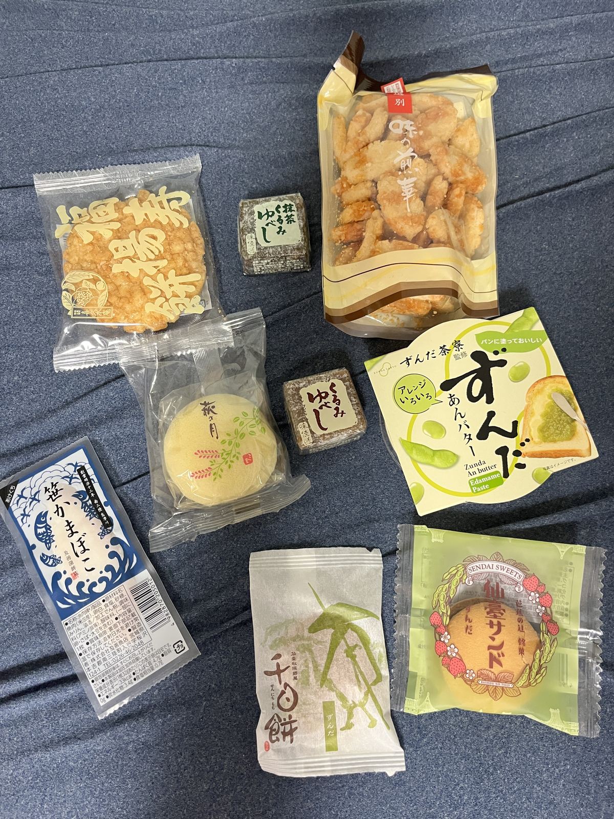 今回の詰め合わせ全9品